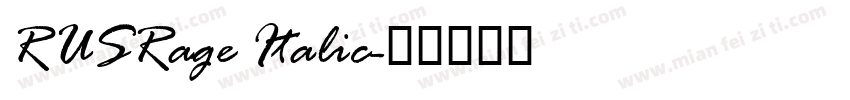 RUSRage Italic字体转换